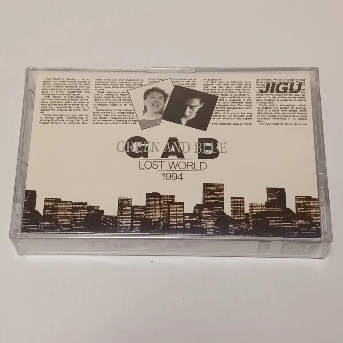 (미개봉 카세트) GAB - Lost World 카세트 테이프 Tape